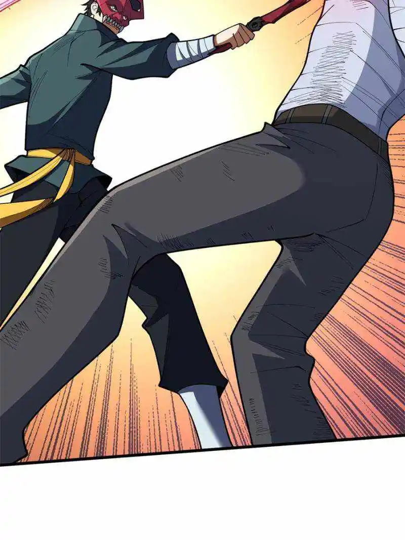 I’M Really Not A Supervillain Chapter 91