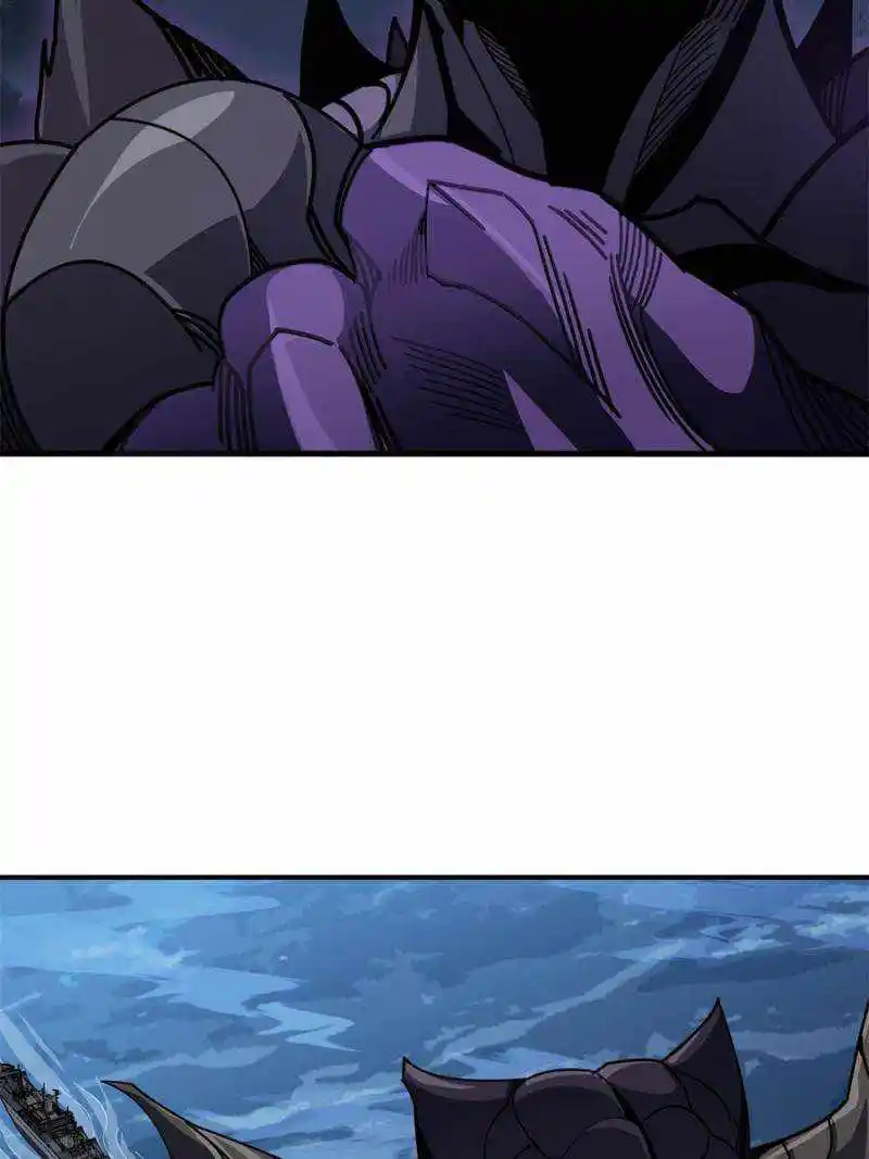 I’M Really Not A Supervillain Chapter 92