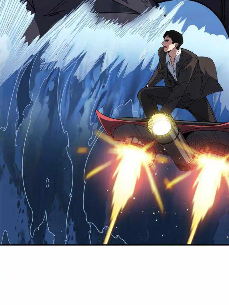 I’M Really Not A Supervillain Chapter 92