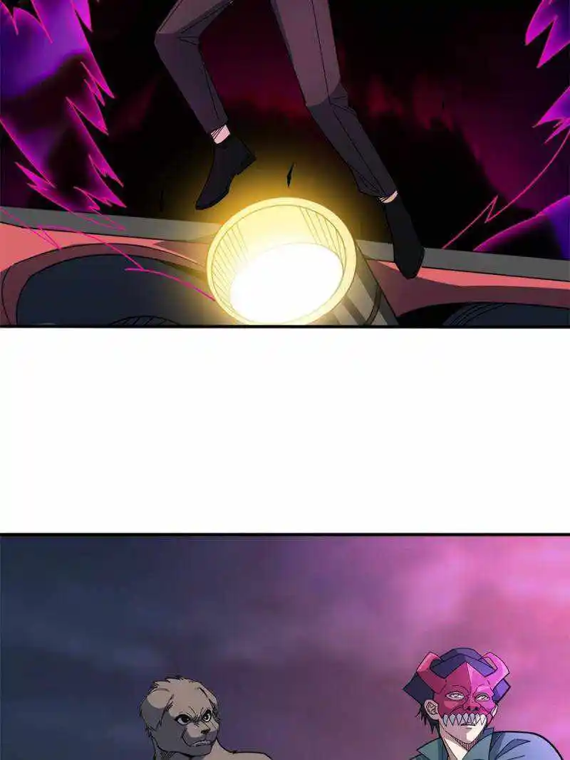 I’M Really Not A Supervillain Chapter 92