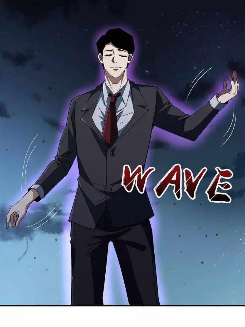 I’M Really Not A Supervillain Chapter 93