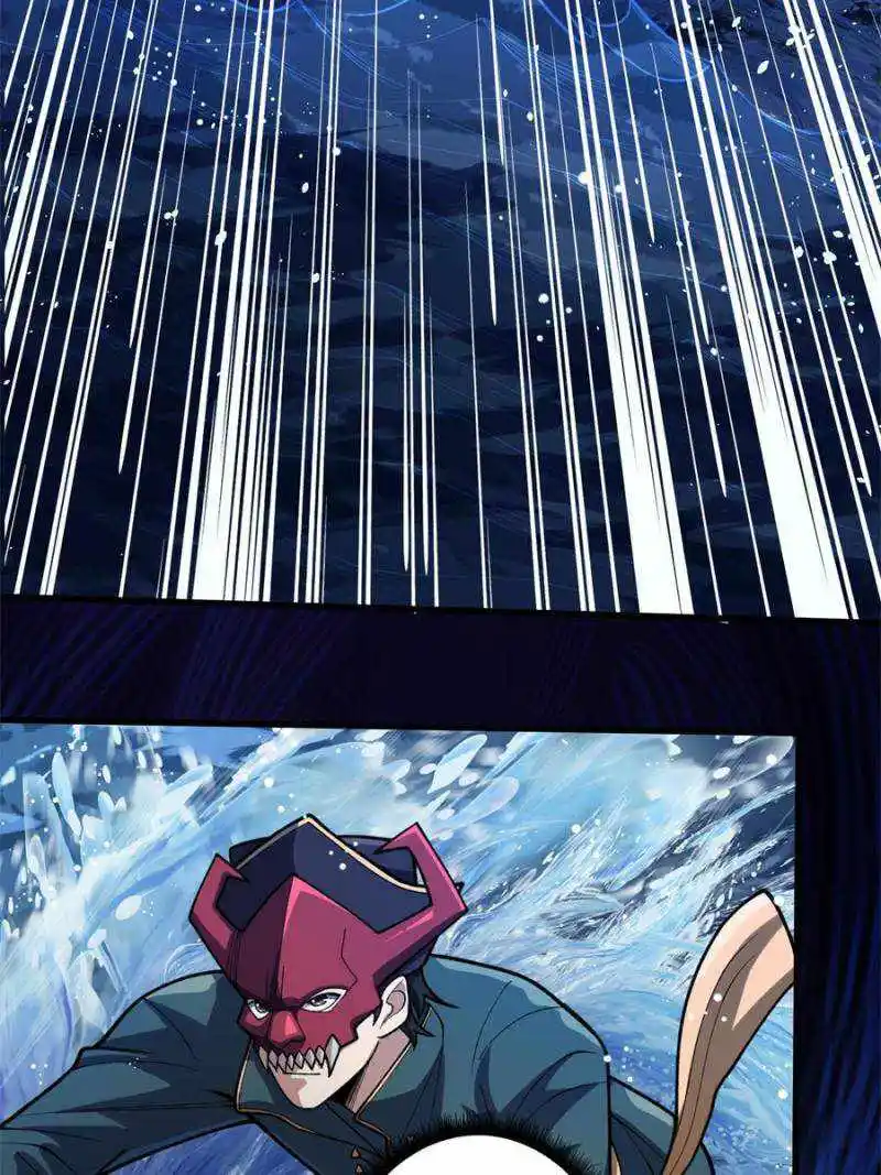 I’M Really Not A Supervillain Chapter 94