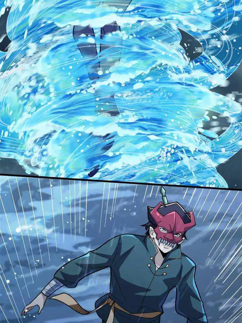 I’M Really Not A Supervillain Chapter 94