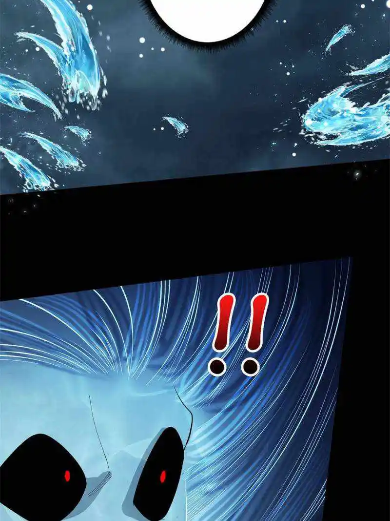 I’M Really Not A Supervillain Chapter 94