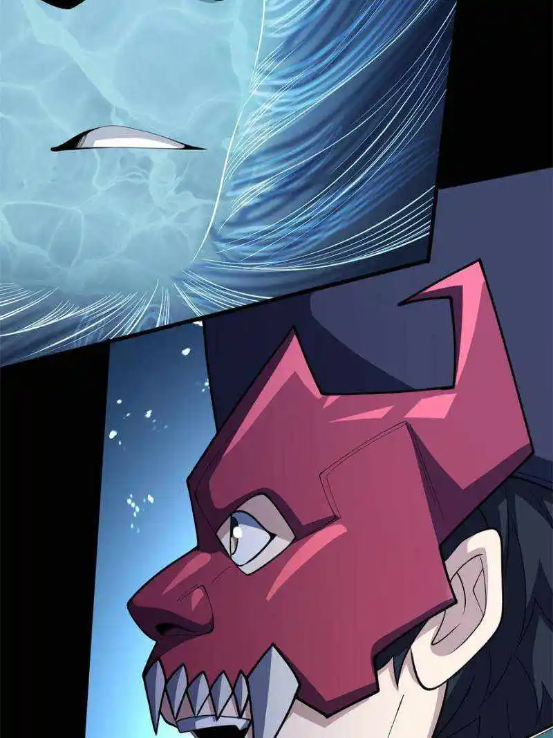 I’M Really Not A Supervillain Chapter 94