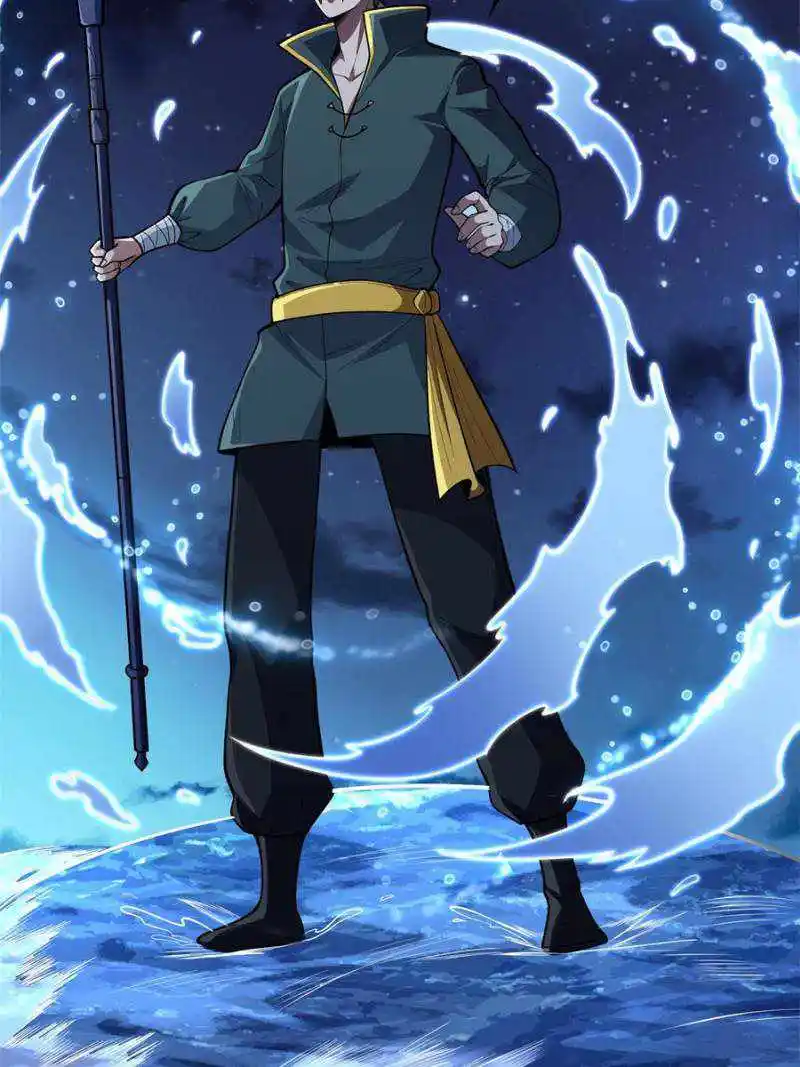 I’M Really Not A Supervillain Chapter 95