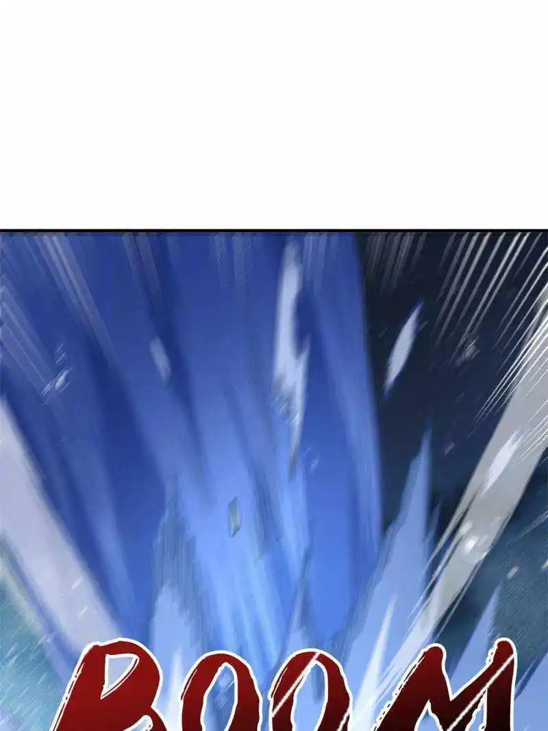 I’M Really Not A Supervillain Chapter 95