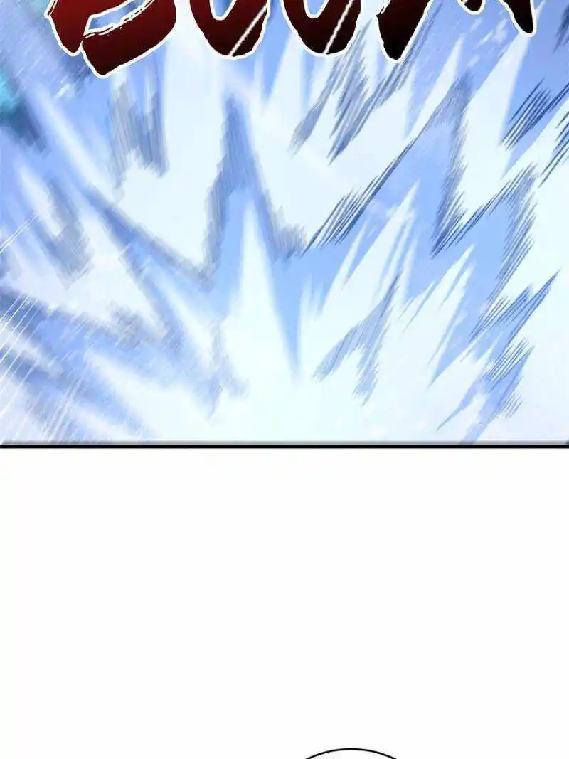 I’M Really Not A Supervillain Chapter 95