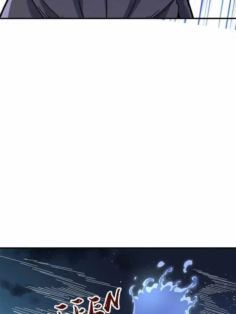 I’M Really Not A Supervillain Chapter 95