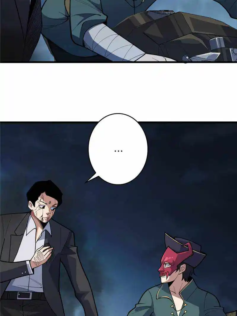 I’M Really Not A Supervillain Chapter 96