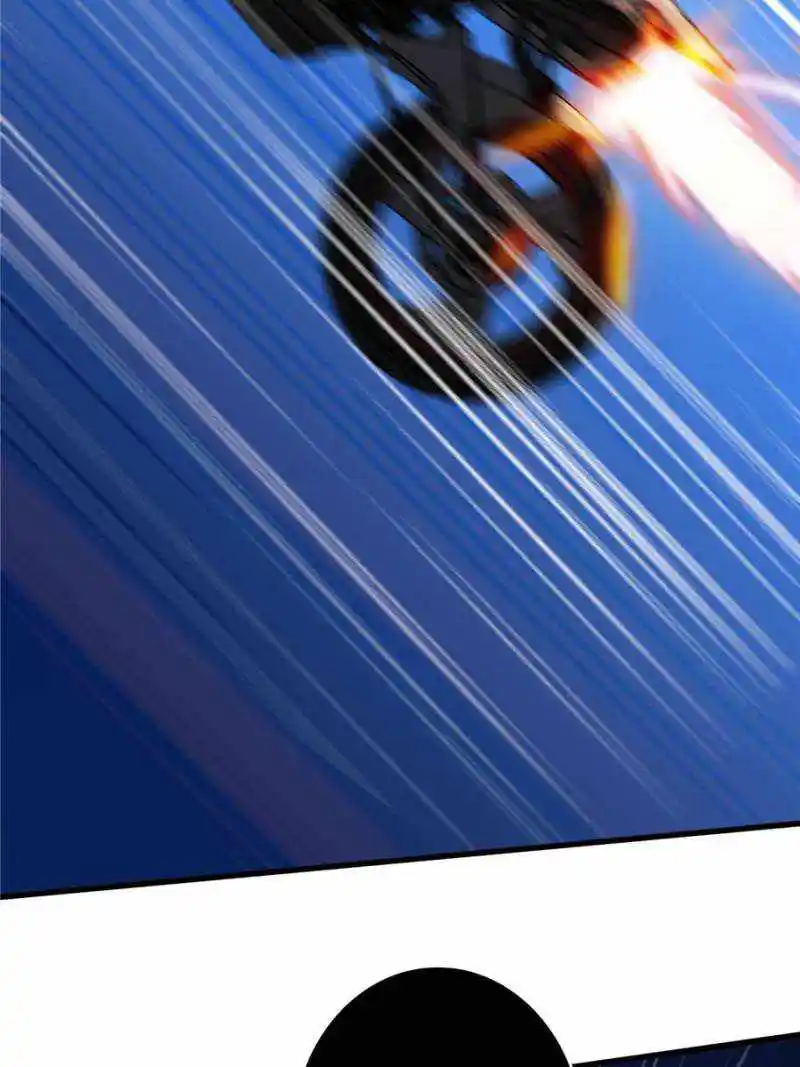 I’M Really Not A Supervillain Chapter 96