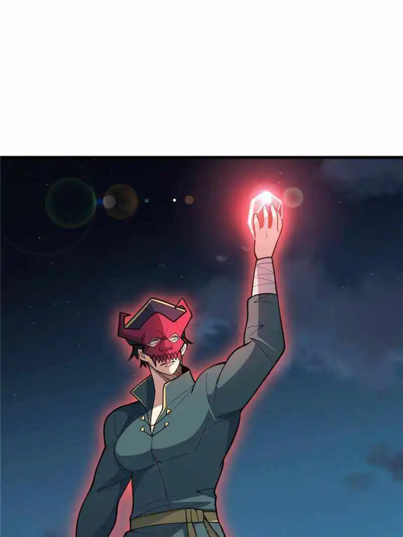 I’M Really Not A Supervillain Chapter 96