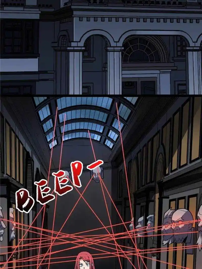 I’M Really Not A Supervillain Chapter 97