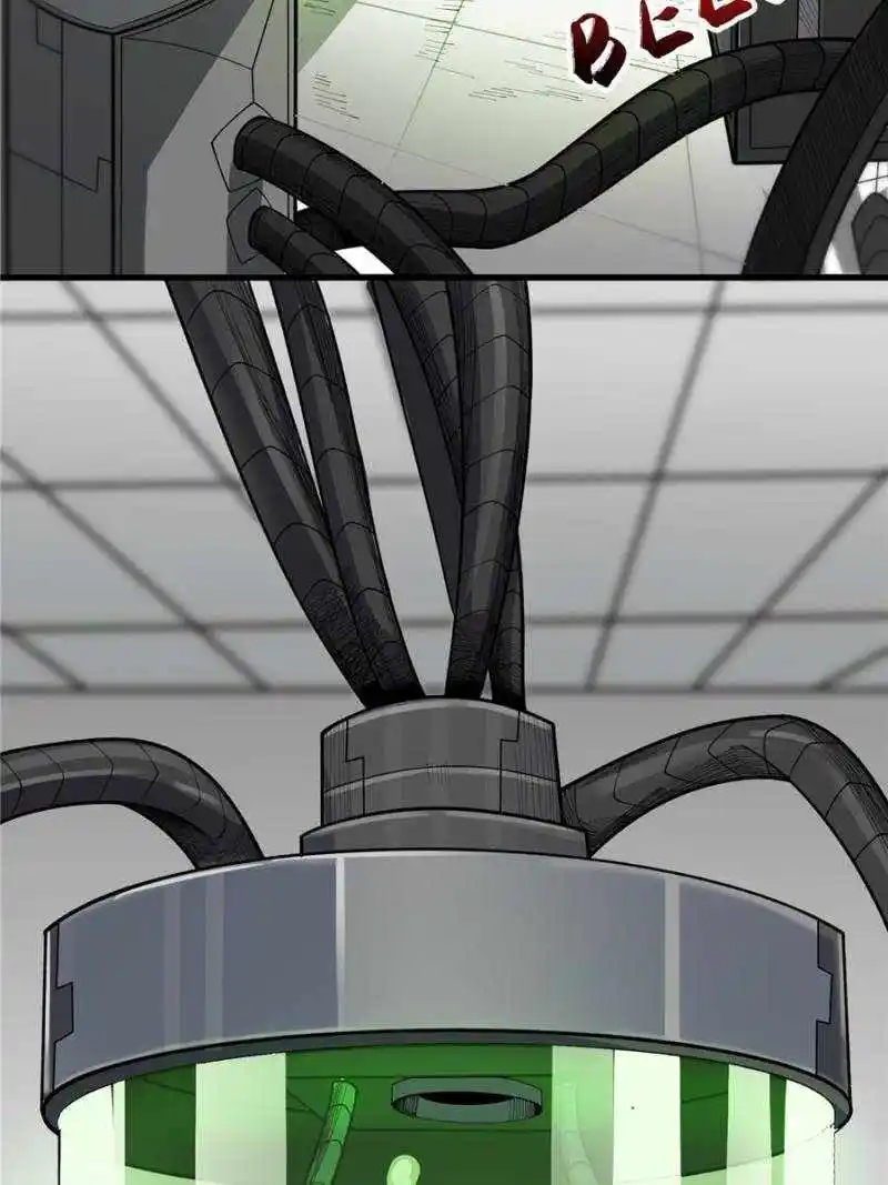 I’M Really Not A Supervillain Chapter 97