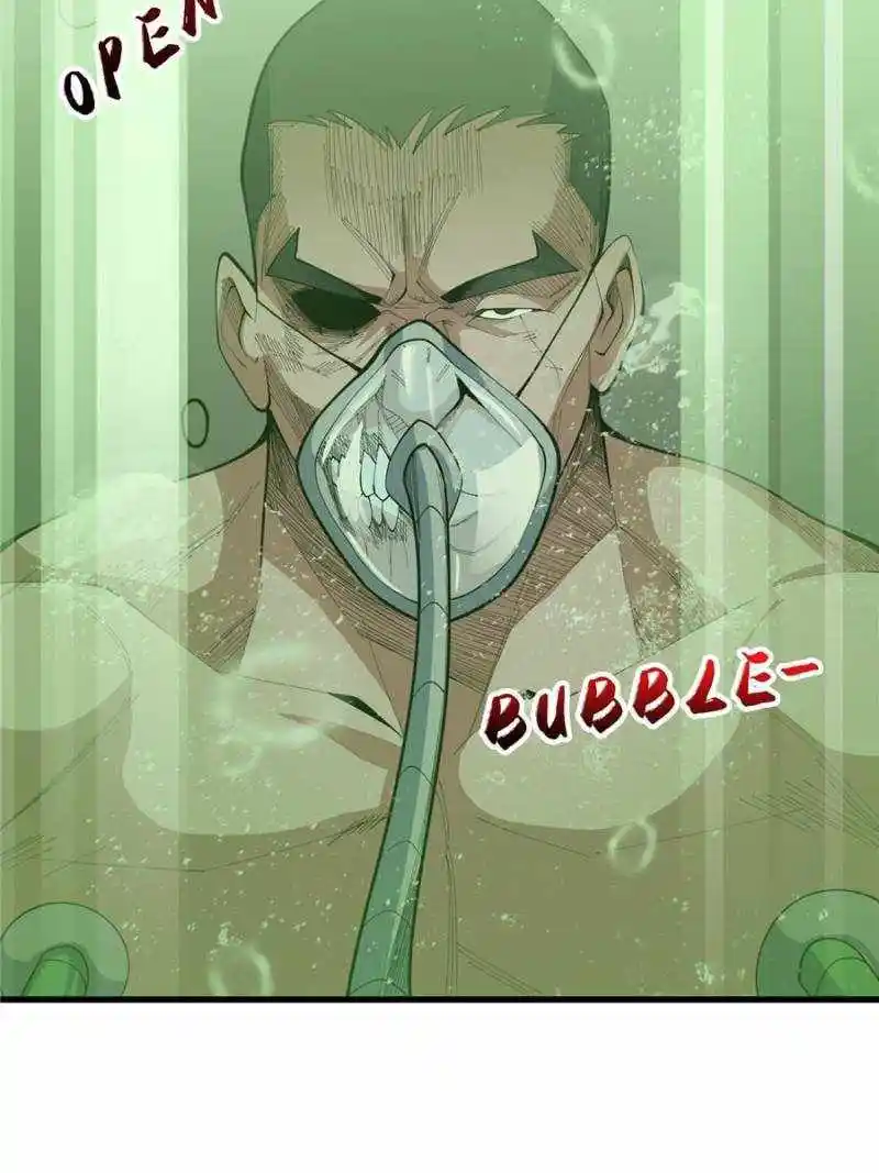 I’M Really Not A Supervillain Chapter 97