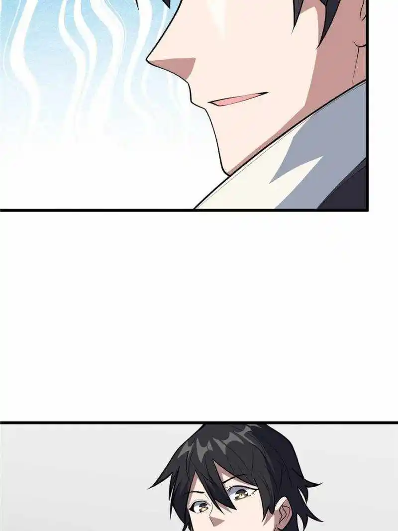 I’M Really Not A Supervillain Chapter 97