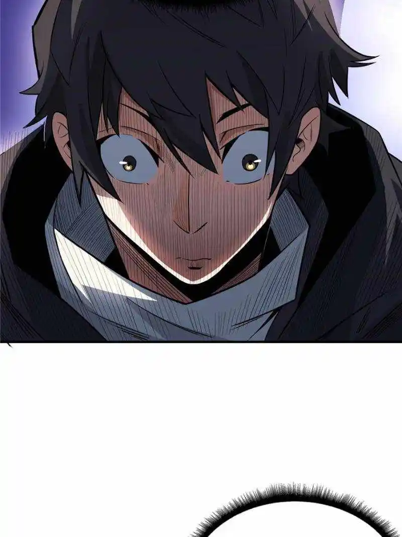 I’M Really Not A Supervillain Chapter 98