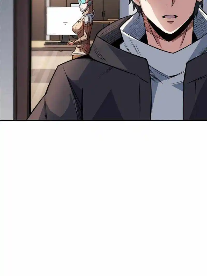 I’M Really Not A Supervillain Chapter 98