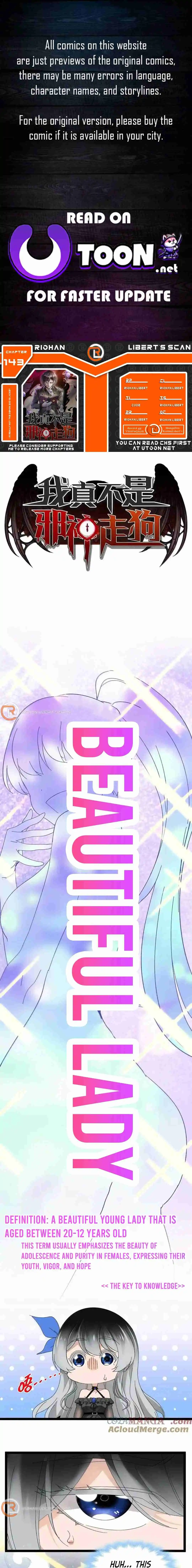 I'm Really Not the Evil God's Lackey 143