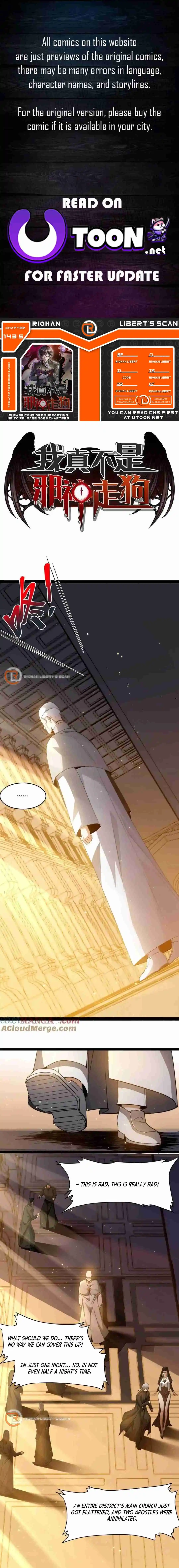 I'm Really Not the Evil God's Lackey 143.5