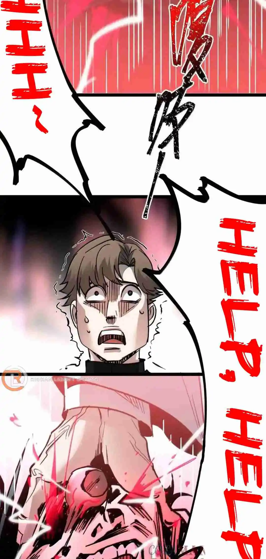 I'm Really Not the Evil God's Lackey 143.5