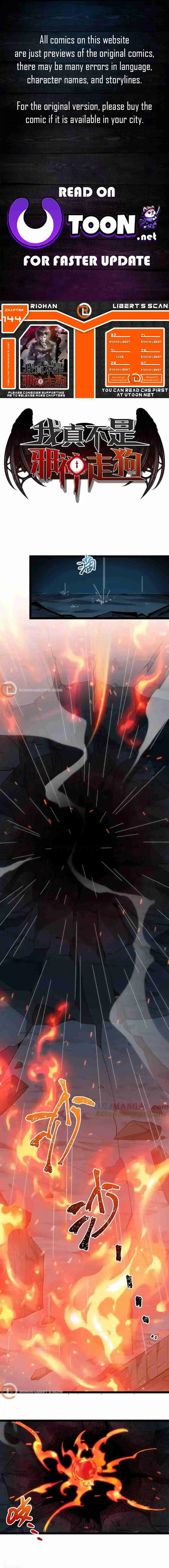 I'm Really Not the Evil God's Lackey 144