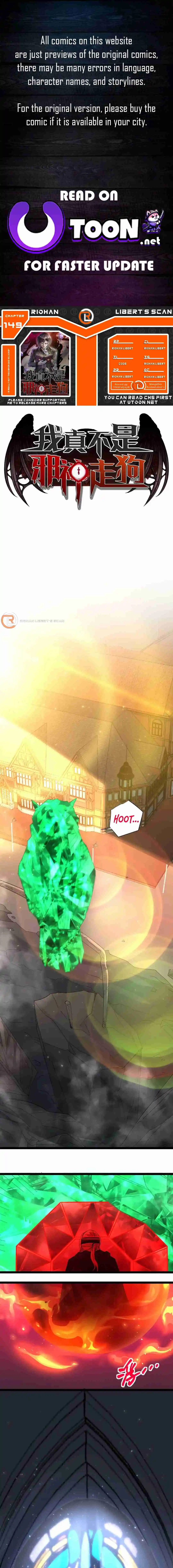 I'm Really Not the Evil God's Lackey 149