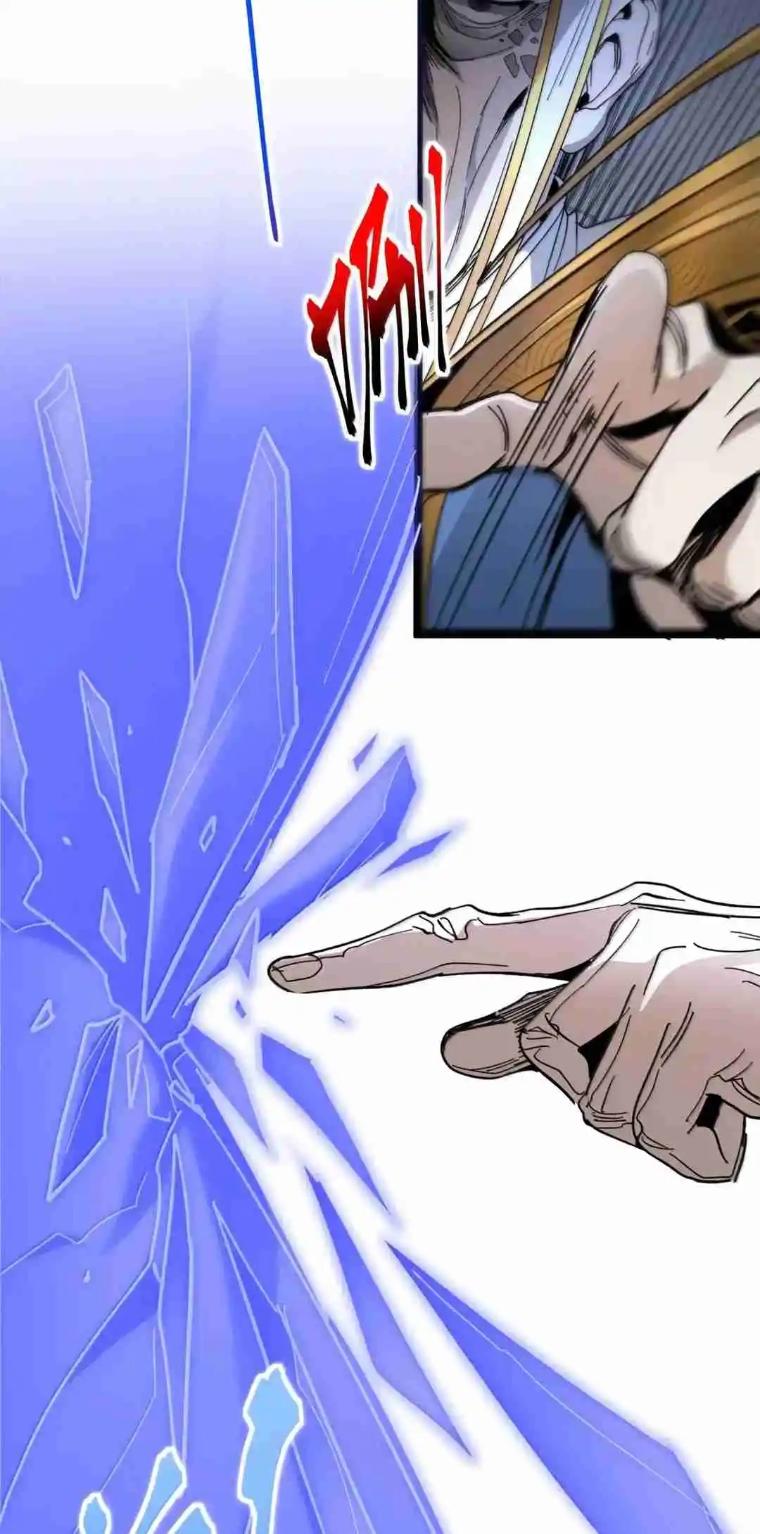 I'm Really Not the Evil God's Lackey 149