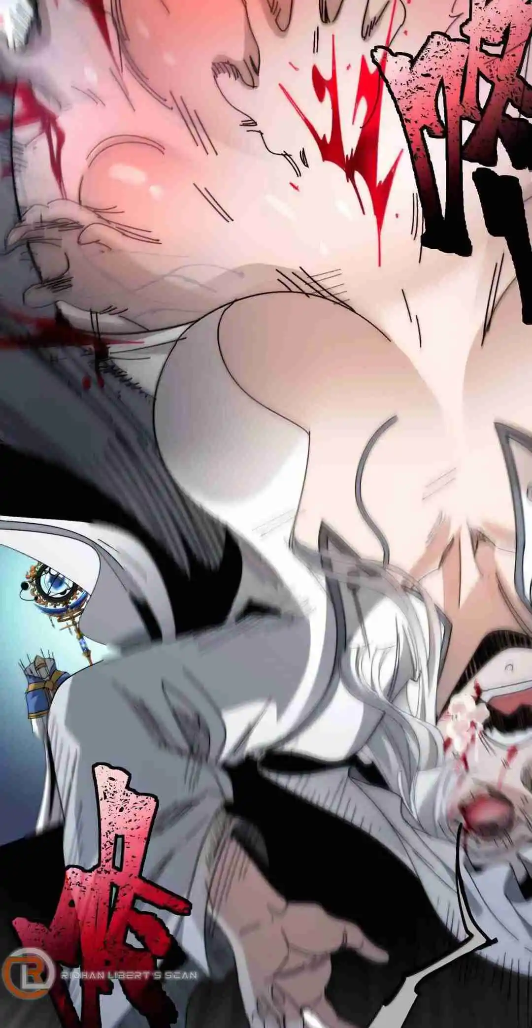 I'm Really Not the Evil God's Lackey 149