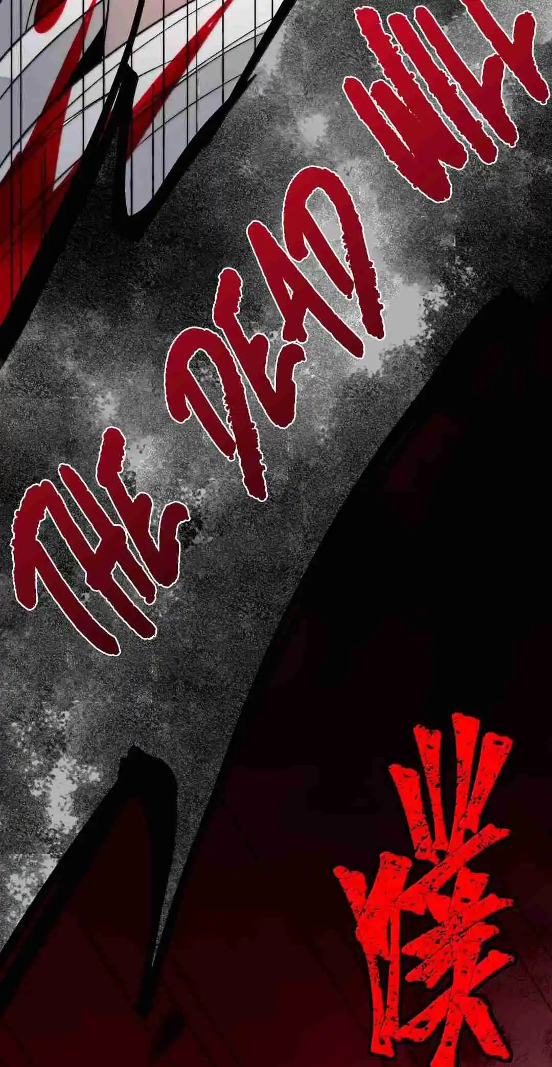 I'm Really Not the Evil God's Lackey 149