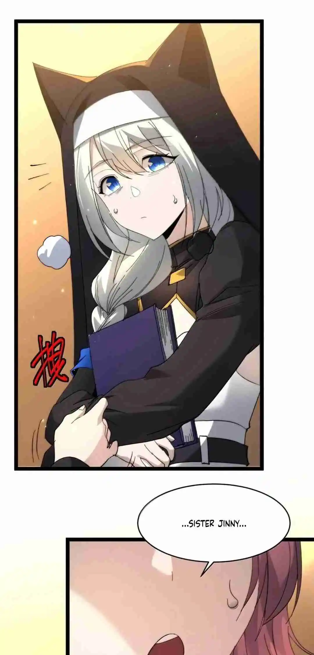 I'm Really Not the Evil God's Lackey 150