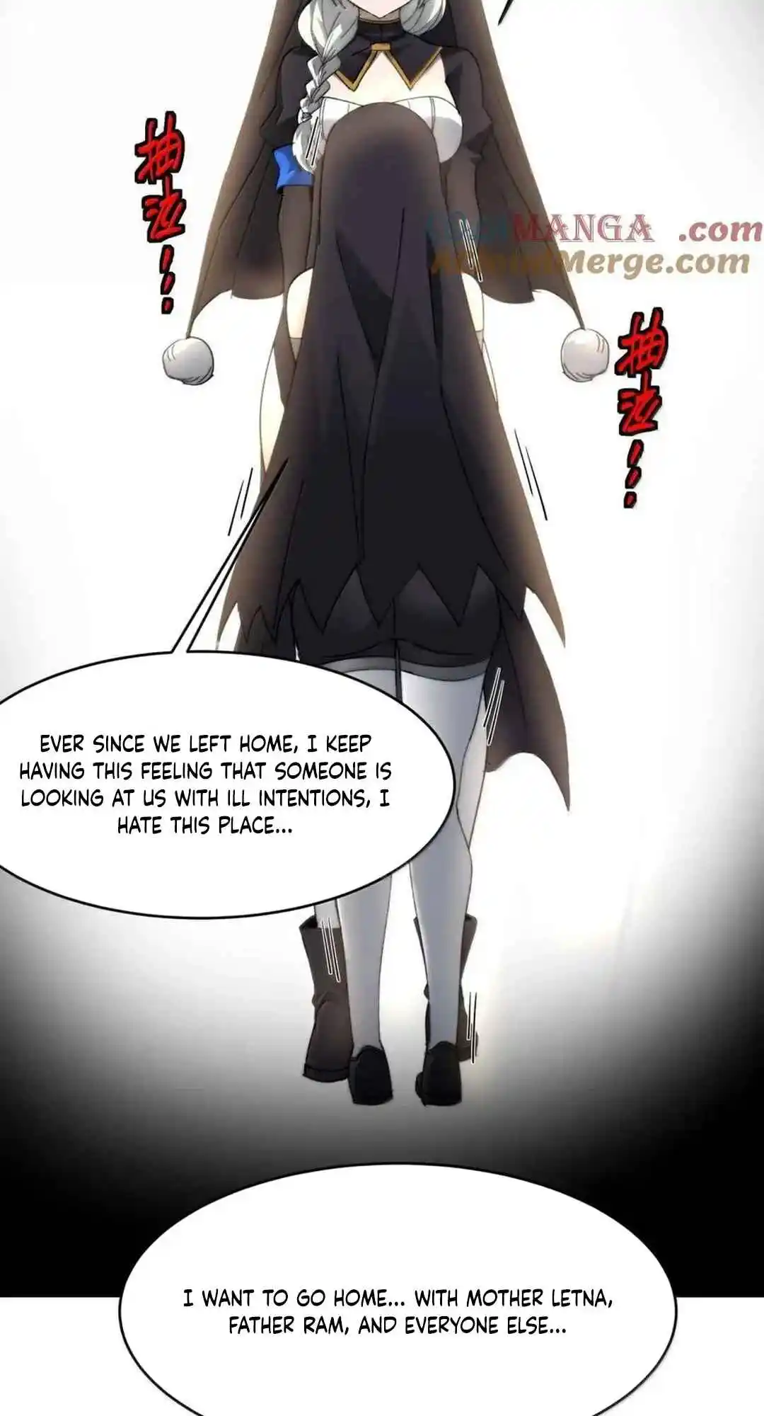 I'm Really Not the Evil God's Lackey 150