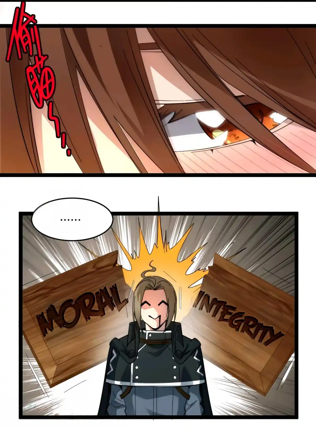 I'm Really Not the Evil God's Lackey 157