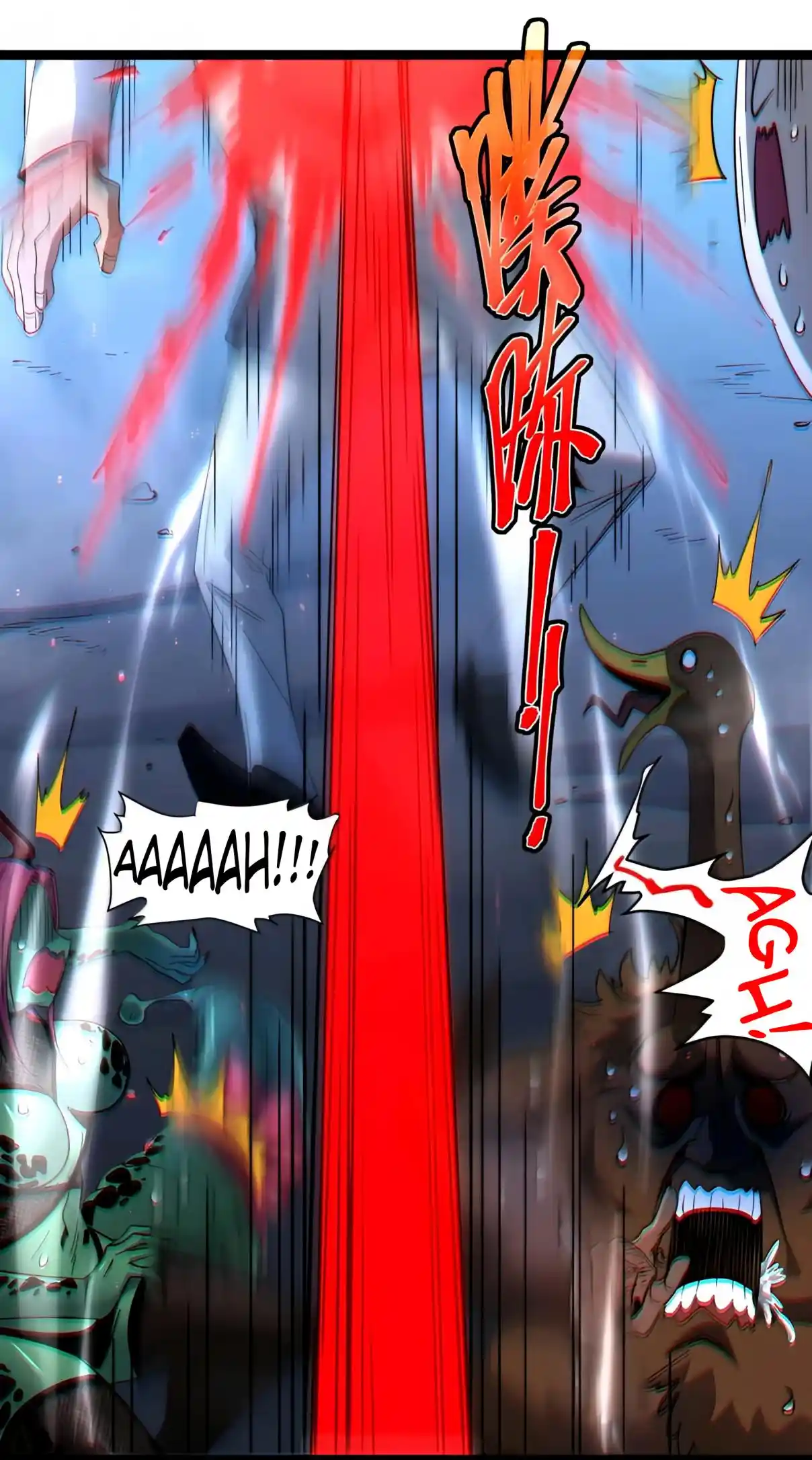 I'm Really Not the Evil God's Lackey 157