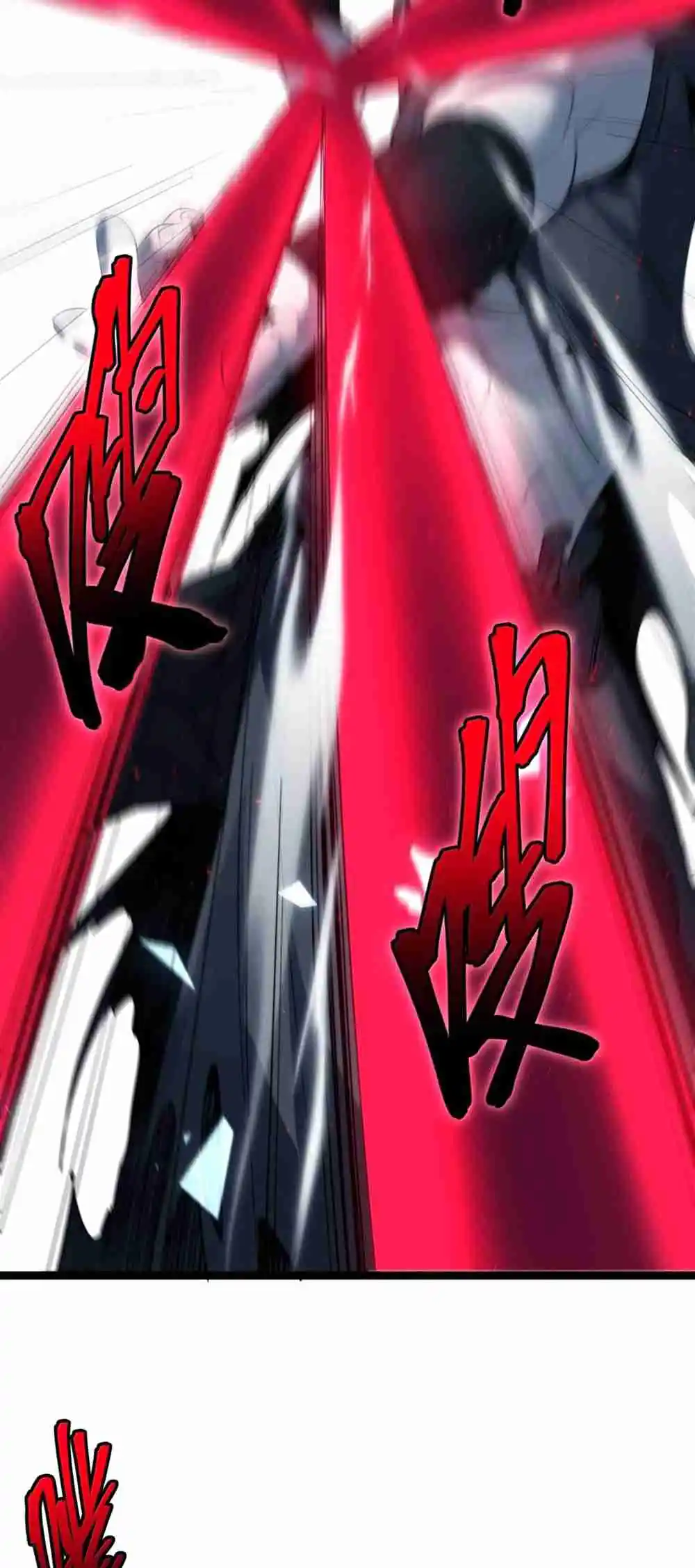 I'm Really Not the Evil God's Lackey 159