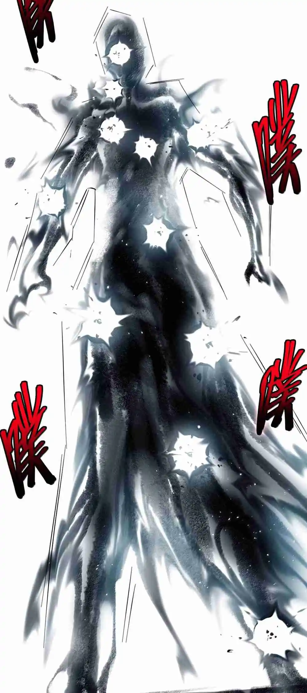 I'm Really Not the Evil God's Lackey 159