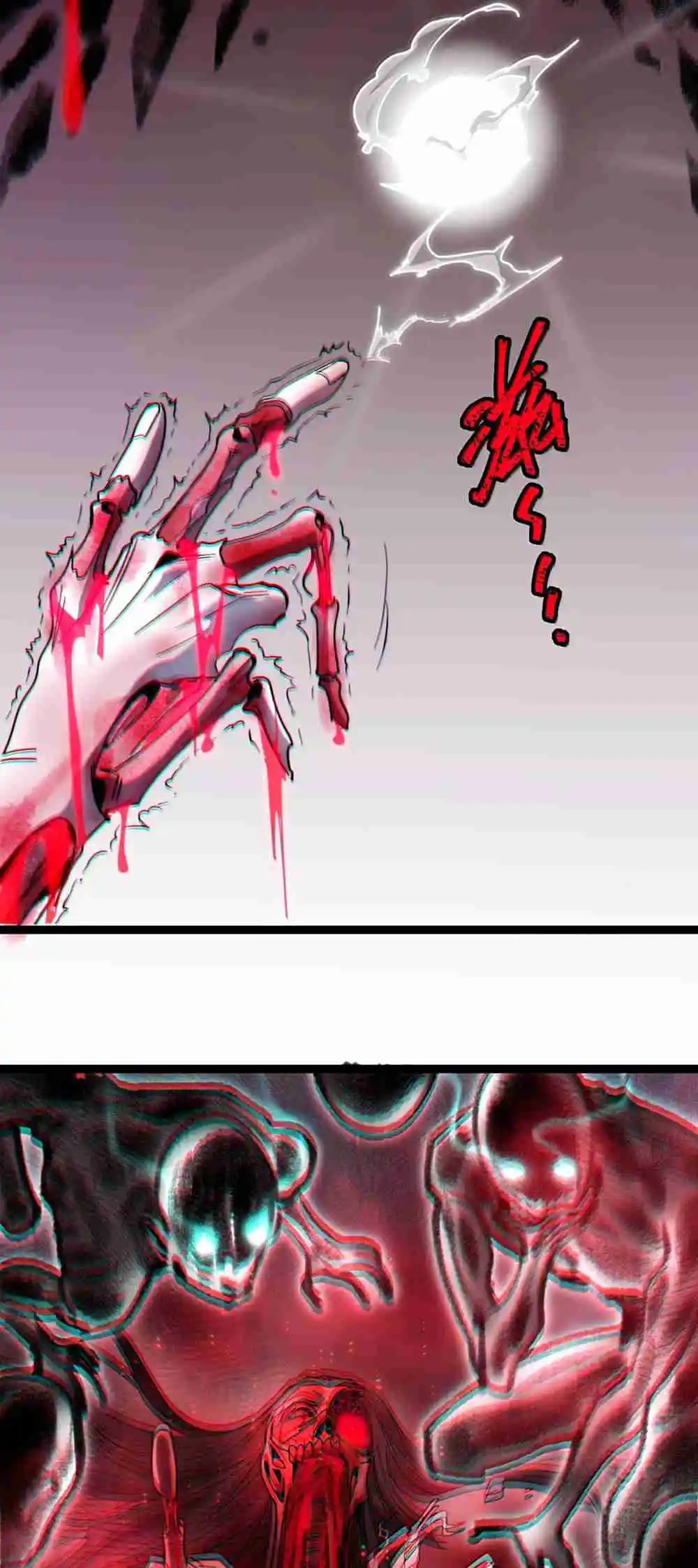 I'm Really Not the Evil God's Lackey 159