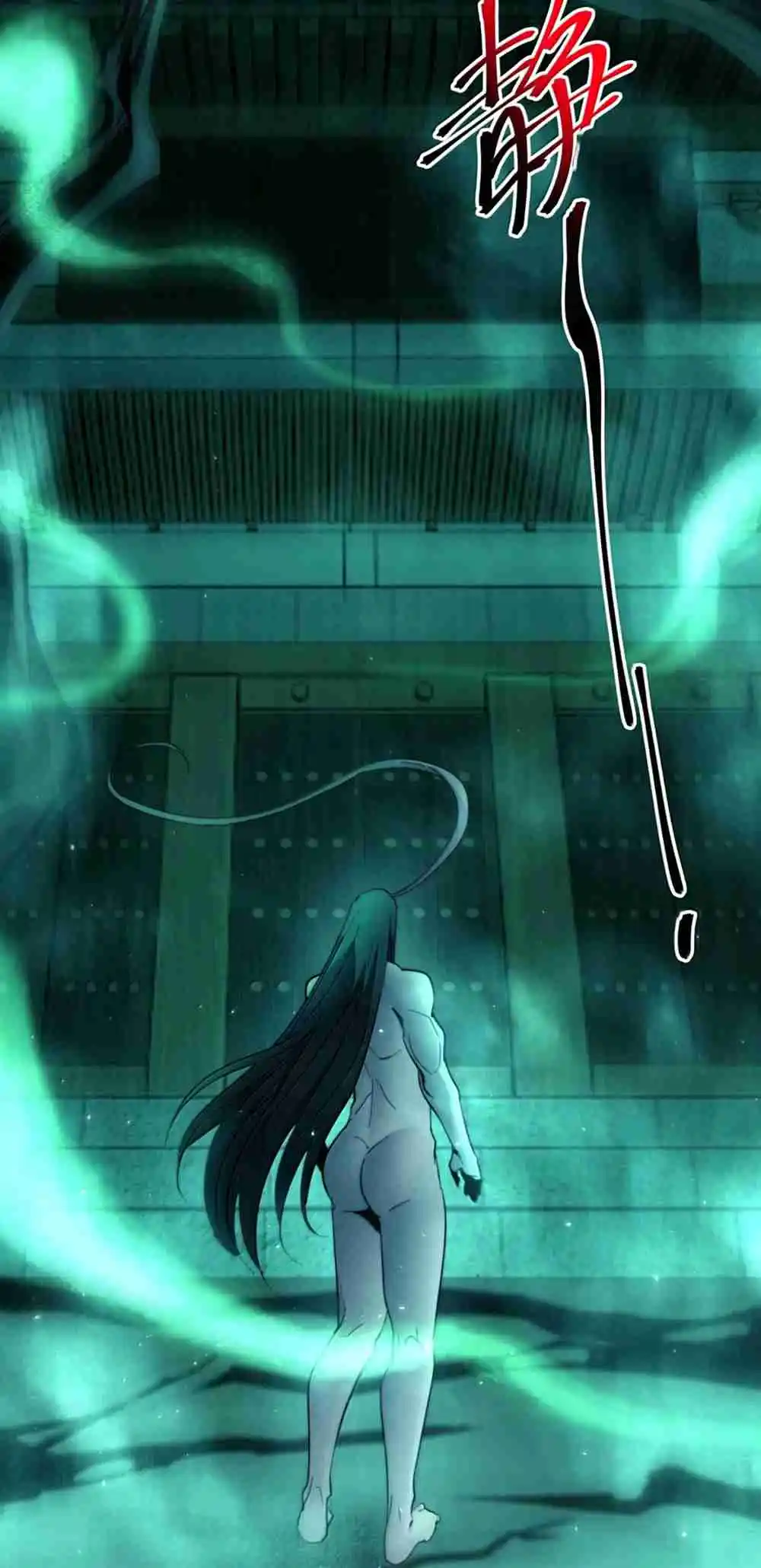 I'm Really Not the Evil God's Lackey 159