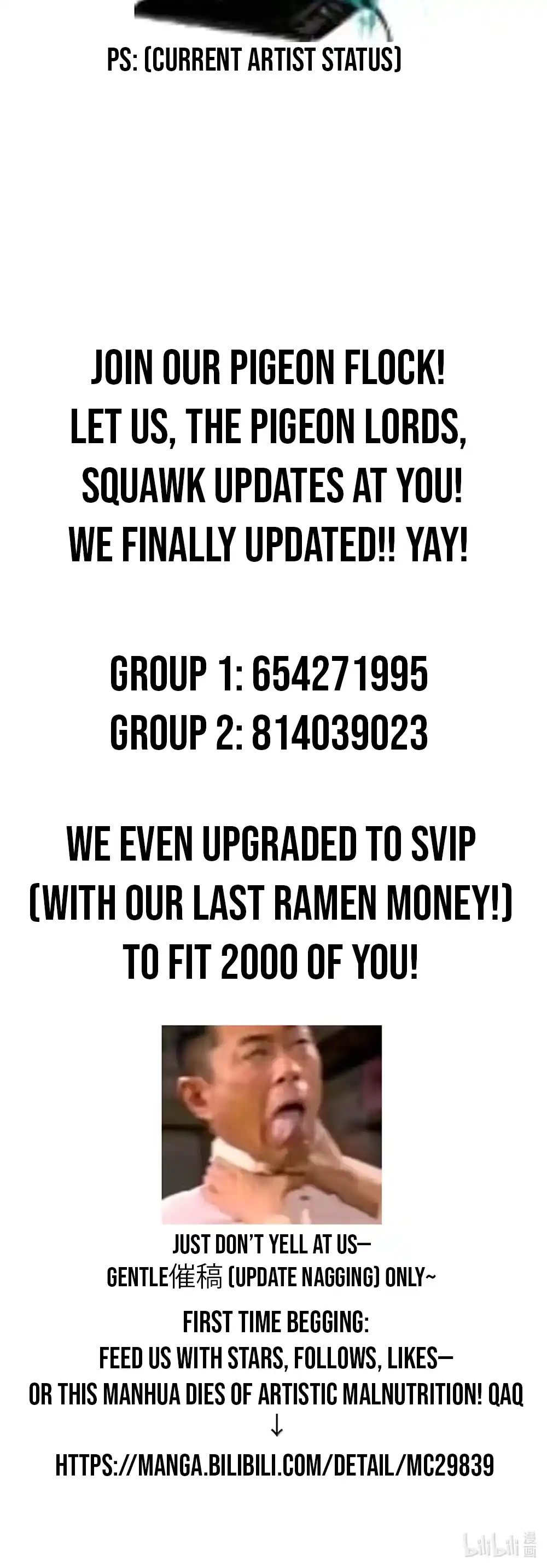 I'm Really Not the Evil God's Lackey 159