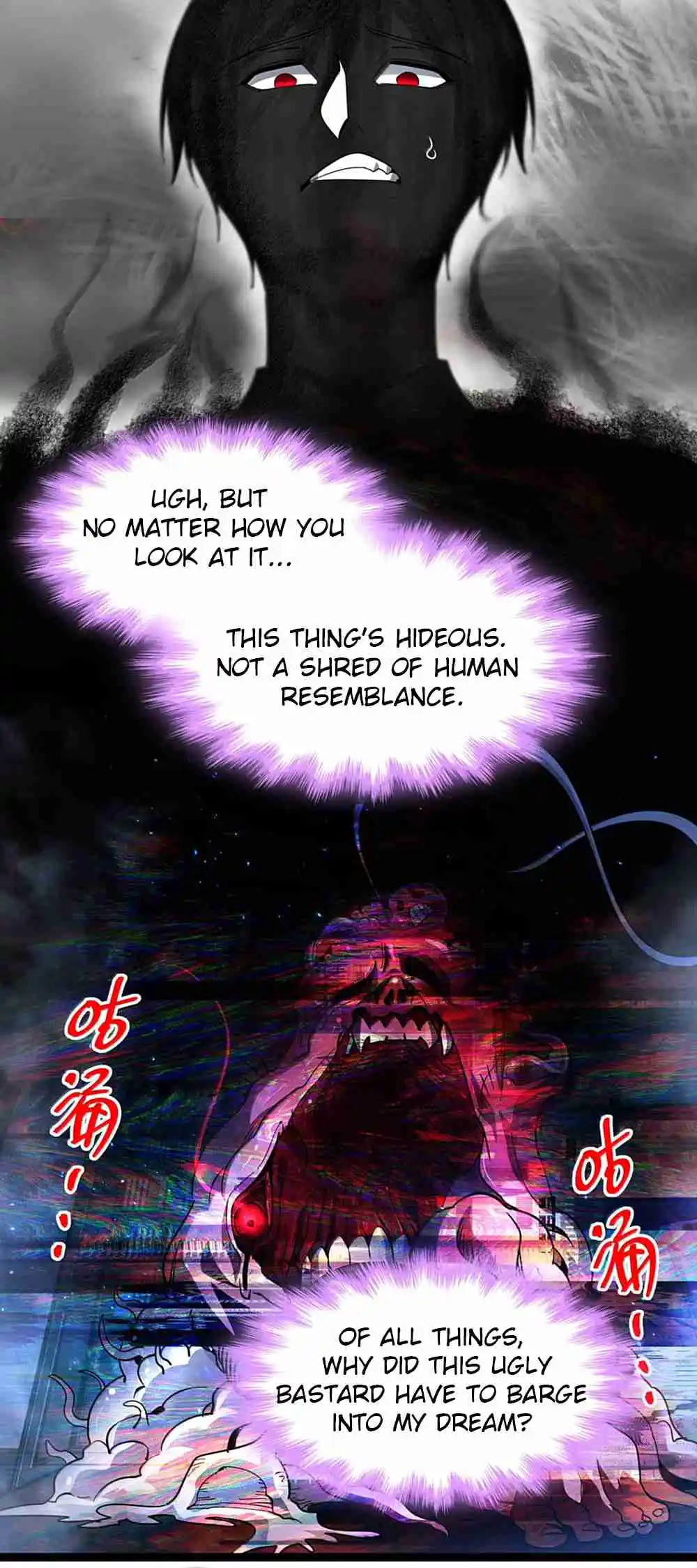 I'm Really Not the Evil God's Lackey 161