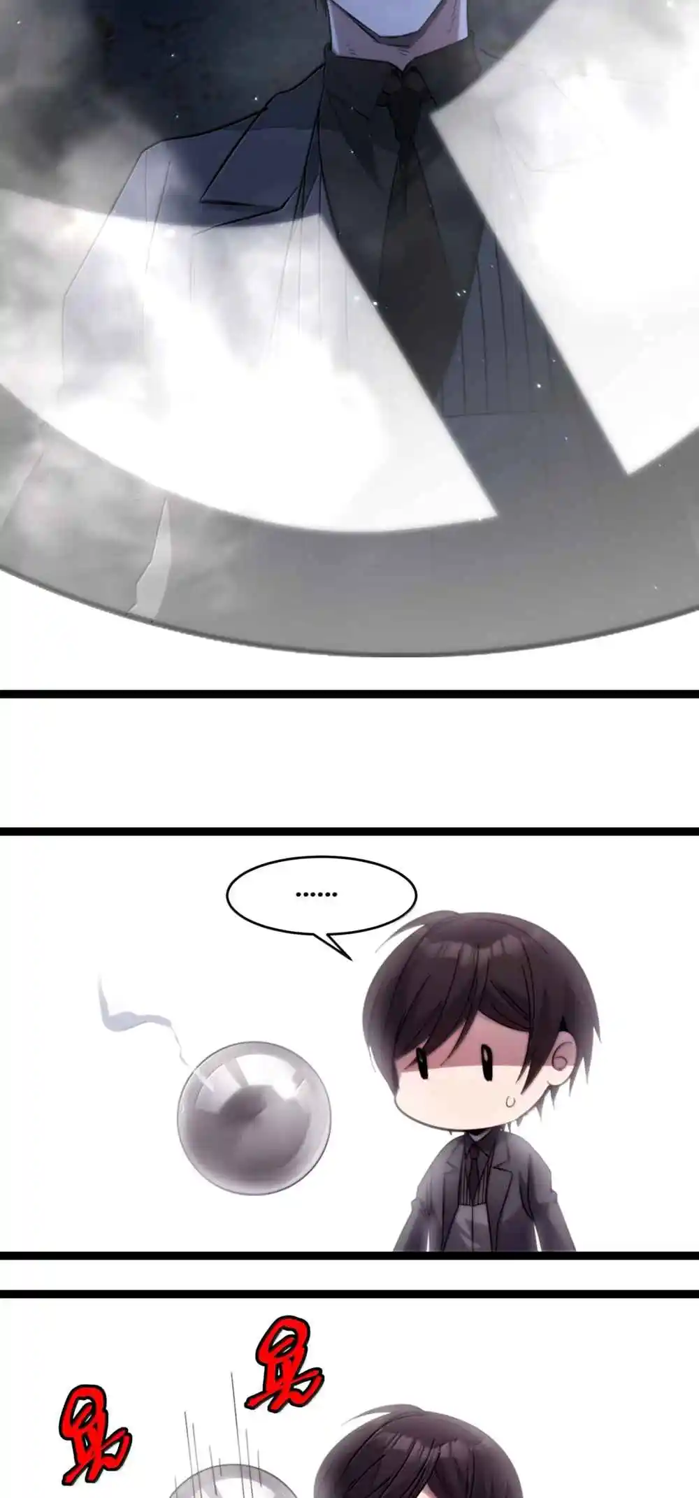 I'm Really Not the Evil God's Lackey 161