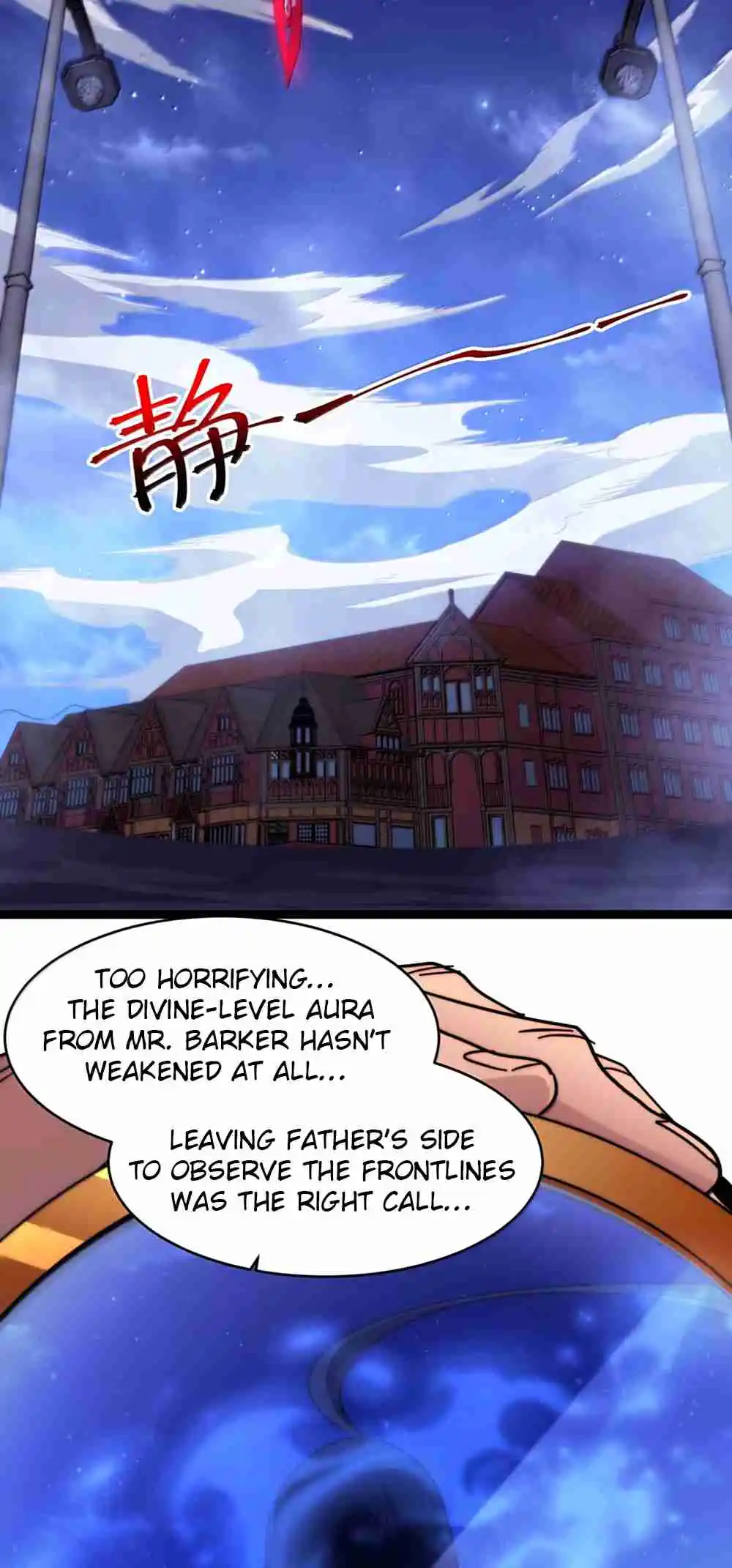 I'm Really Not the Evil God's Lackey 161