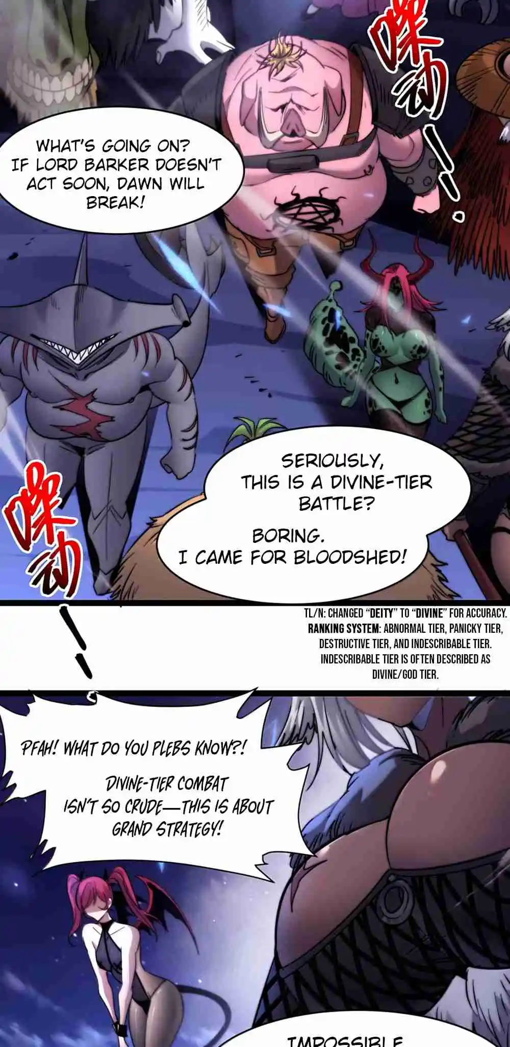 I'm Really Not the Evil God's Lackey 161