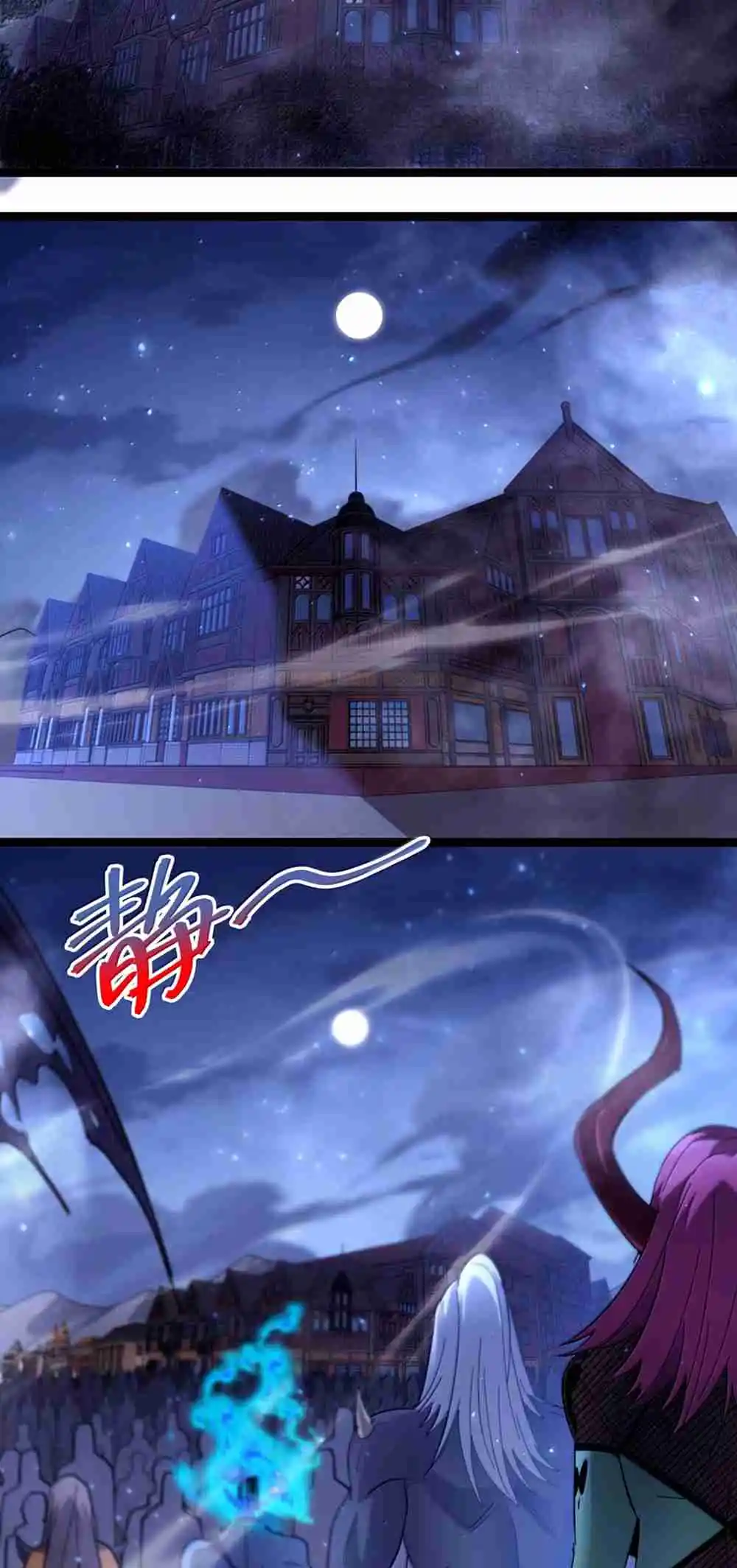 I'm Really Not the Evil God's Lackey 161