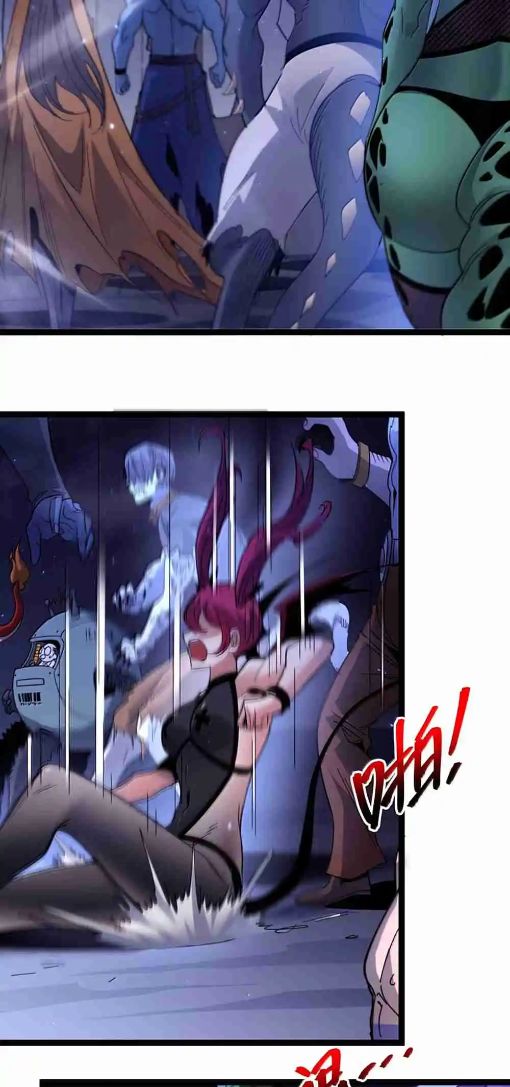 I'm Really Not the Evil God's Lackey 161