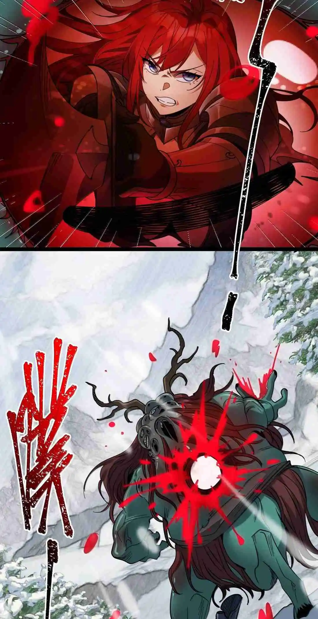 I'm Really Not the Evil God's Lackey 162