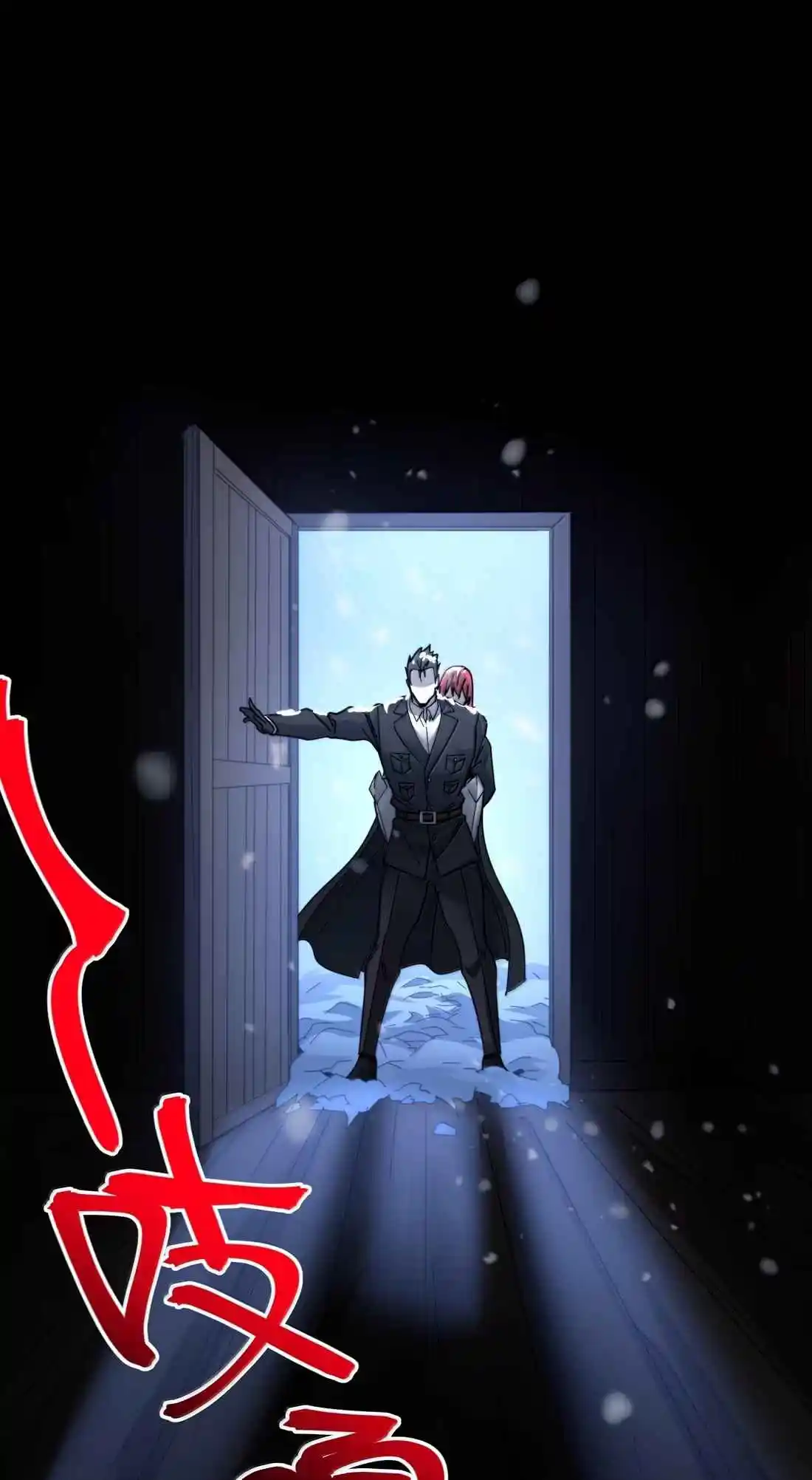 I'm Really Not the Evil God's Lackey 162