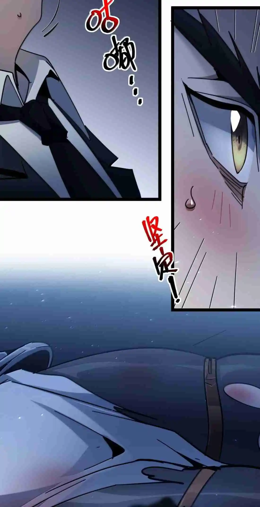 I'm Really Not the Evil God's Lackey 162