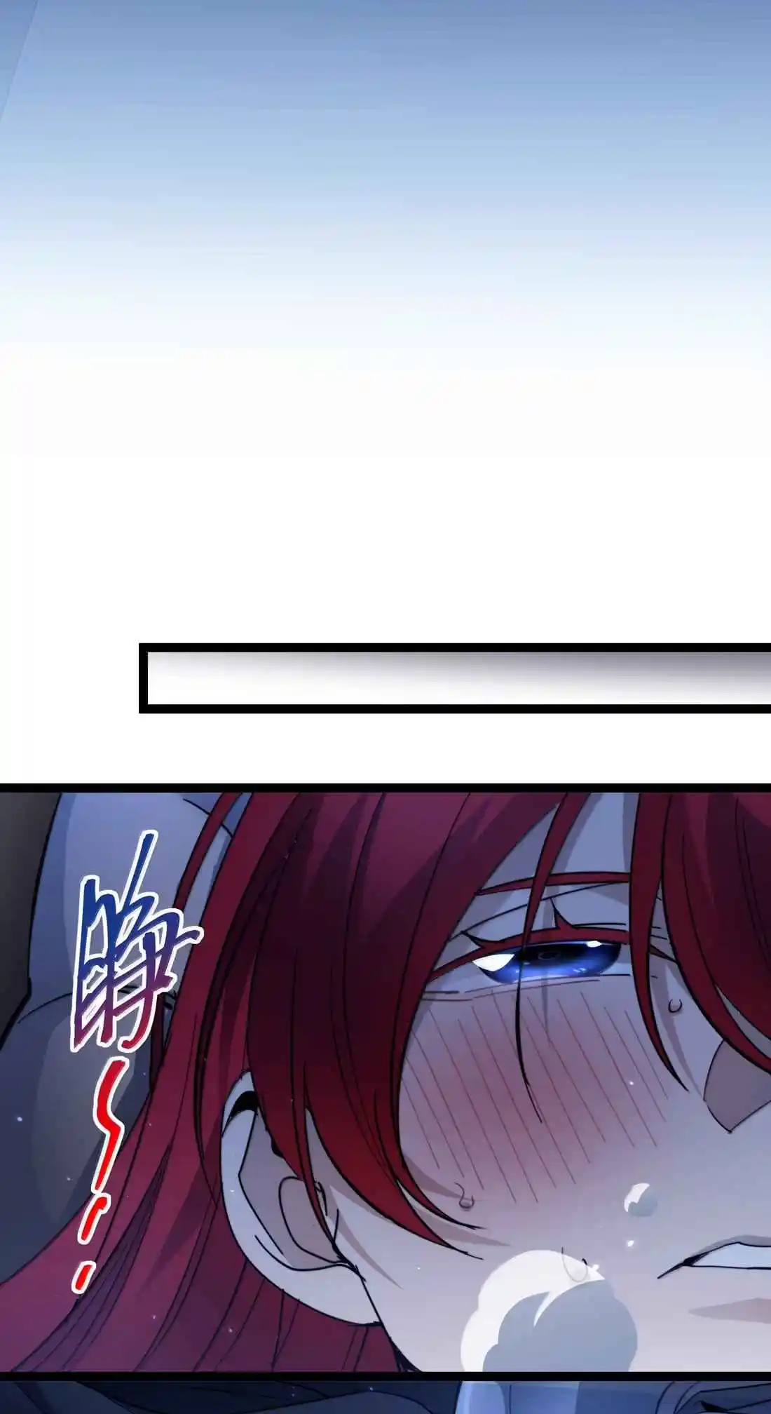 I'm Really Not the Evil God's Lackey 162