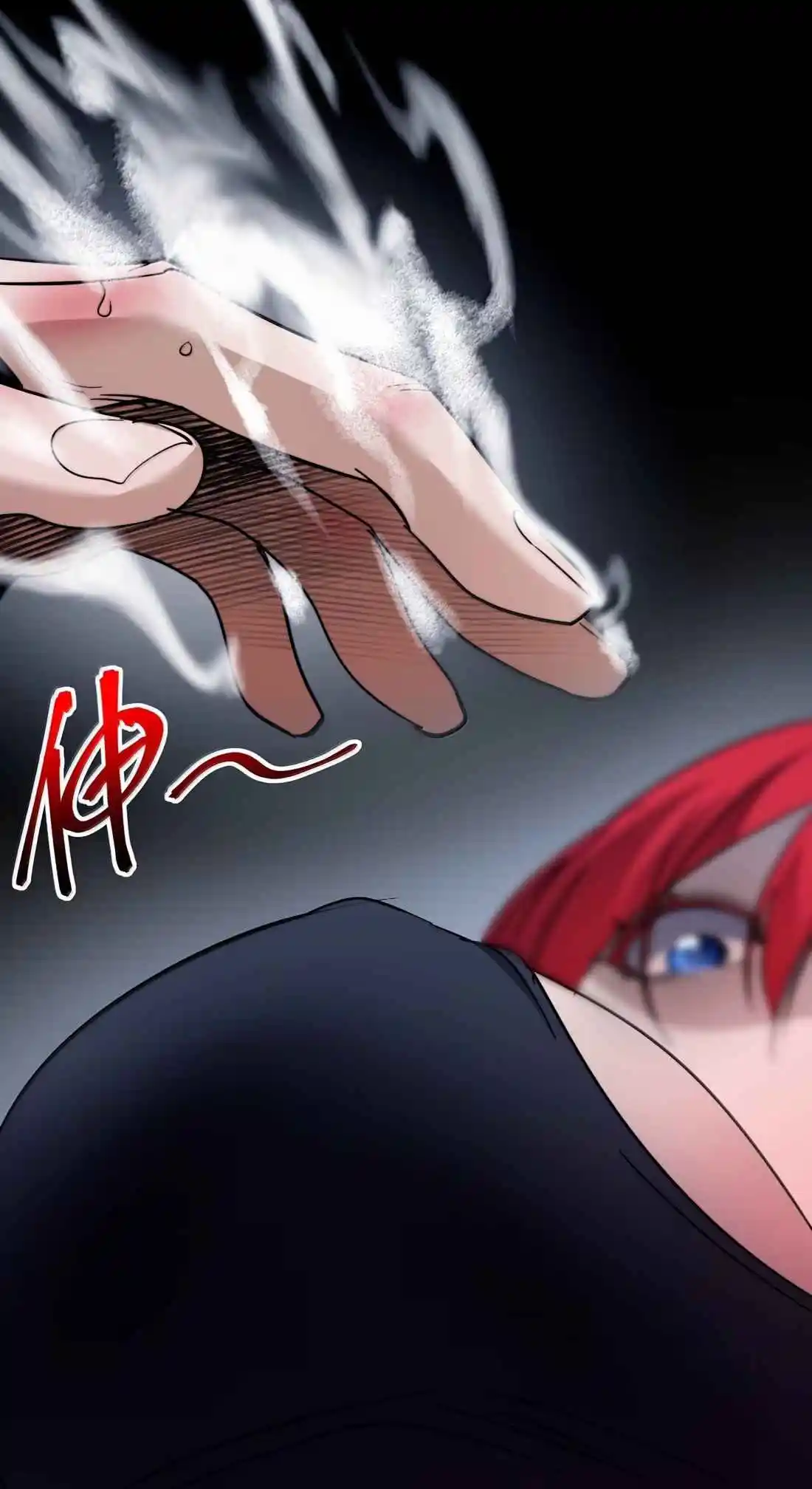 I'm Really Not the Evil God's Lackey 162